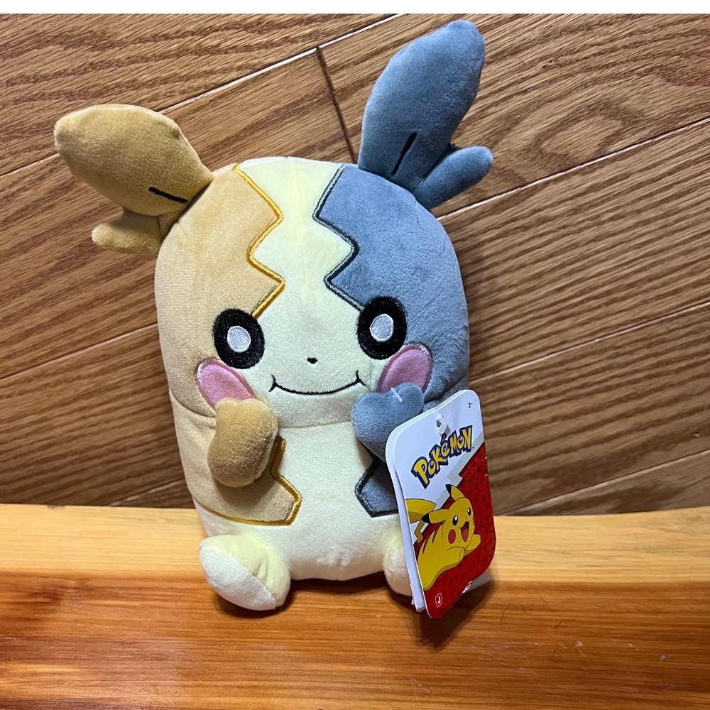 Pokemon Morpeko Full‎ Belly Mode Plush 8 Inch Jazwares Licensed NWT